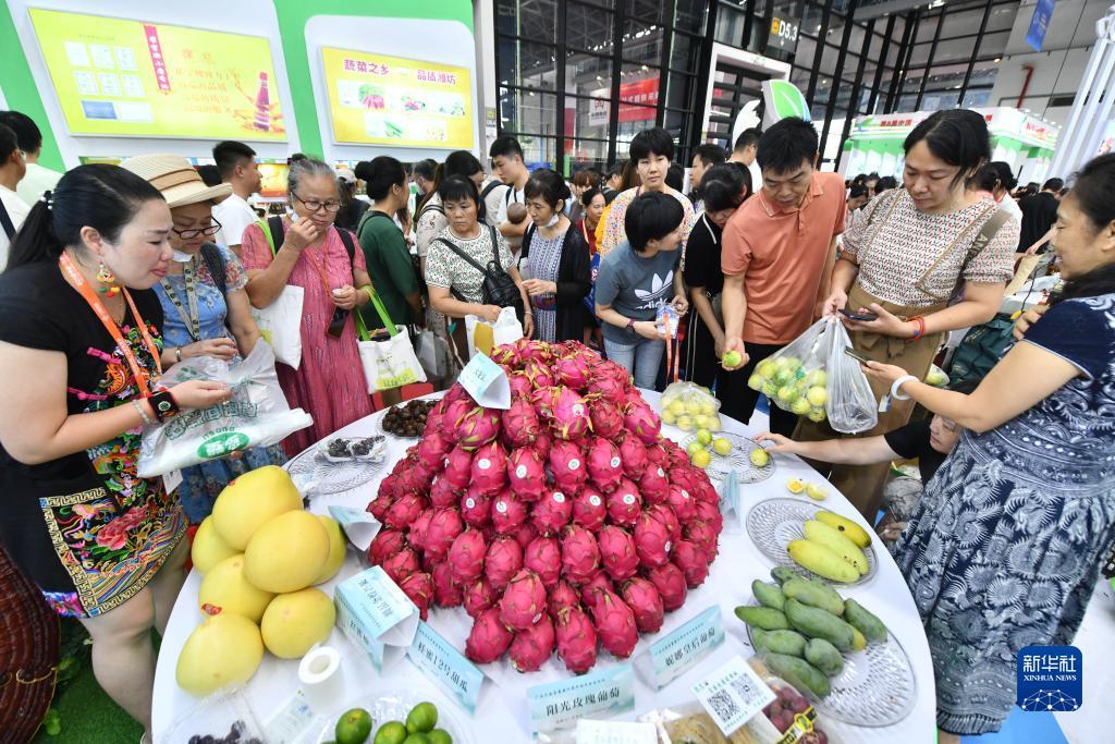 2025开户送体验金